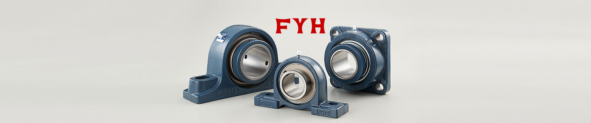 FYH轴承